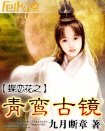 ������֮���ž�