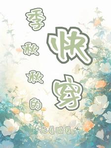 ������Ŀ촩