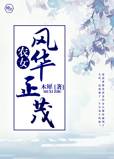 ũŮ�绪��ï