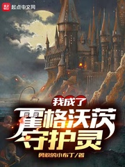 �ҳ��˻����ִ��ػ���