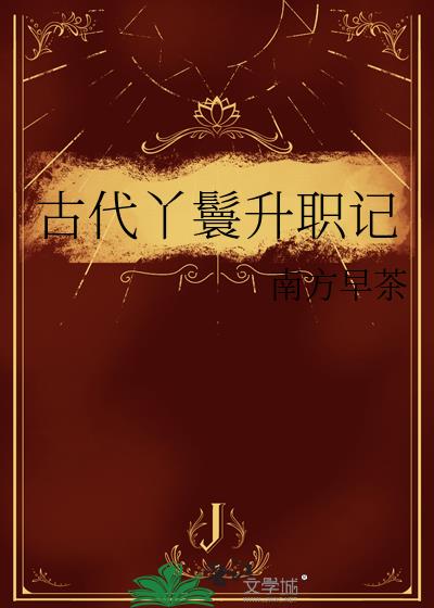 �Ŵ�Ѿ����ְ��