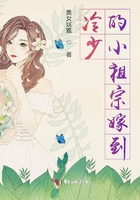 ���ٵ�С���ڼ޵�