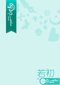 �潿